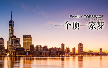 【巴迪斯學(xué)堂】頻現(xiàn)吊頂災(zāi)難，背后原因竟然是它！