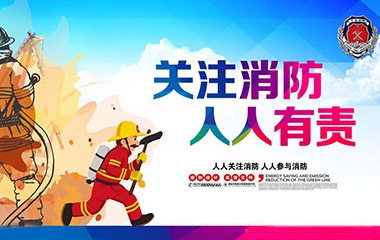 巴迪斯貼士|珍愛(ài)生命，與劣質(zhì)浴霸say no