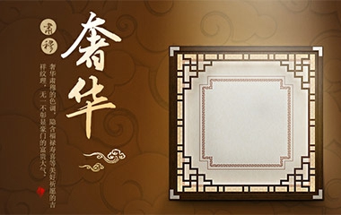大有大的不同，巴迪斯1308大板，大而出眾