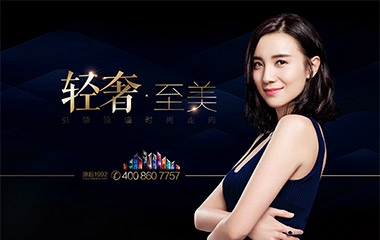【預(yù)告】2018年北京建博會(huì)·巴迪斯將精彩演繹“