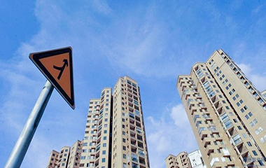 房價調(diào)控的背后， 是對家的渴望