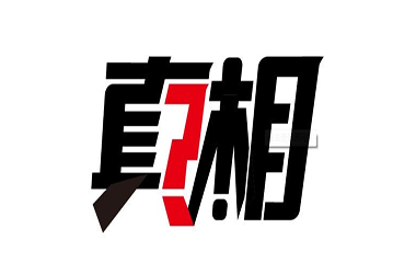集成吊頂?shù)膬r(jià)格多少才正常？未來(lái)會(huì)漲價(jià)嗎？