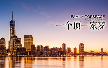 巴迪斯，與“中國品牌日”同行！