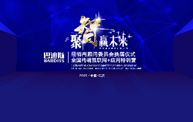 22名新一屆委員名單新鮮出爐！
