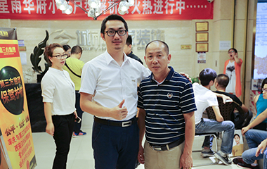 設(shè)計始于交流-西安城市人家聯(lián)合巴迪斯交流會
