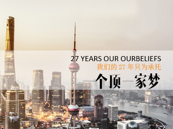 【傳奇之書(shū)】巴迪斯邀你一起見(jiàn)證共同進(jìn)步的發(fā)展歷程