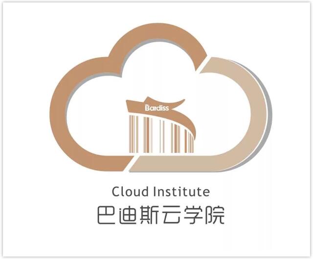 特大喜報！巴迪斯云學(xué)院線上學(xué)習(xí)系統(tǒng)正式上線啦！