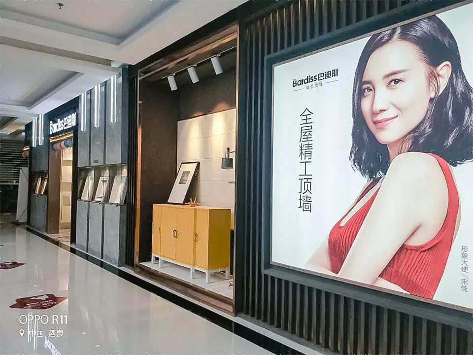 店面欣賞 | 邂逅酒泉，來一場穿越時空的對話