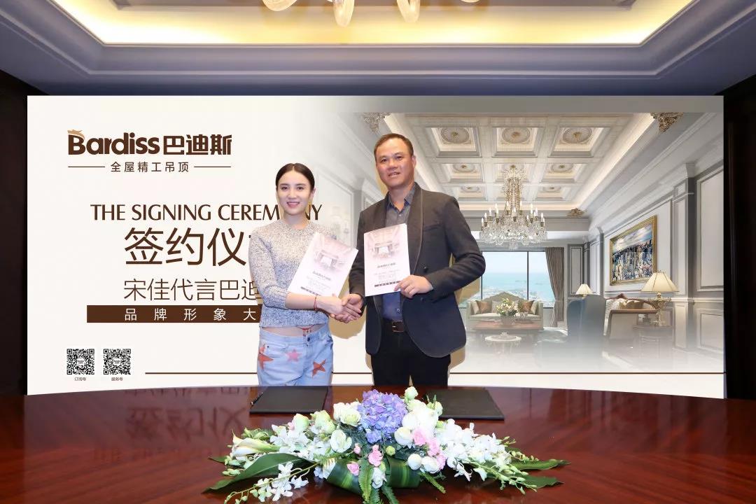 厲害了，巴迪斯多次登上最權(quán)威的廣告牌