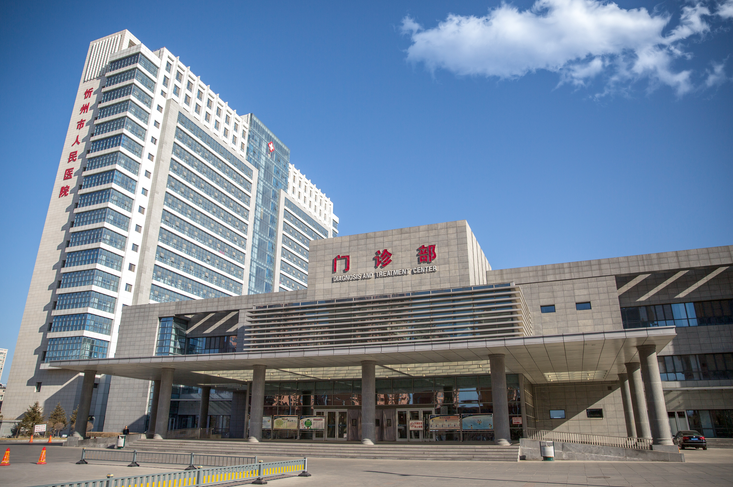 山西-忻州人民醫(yī)院設(shè)計(jì)案例、裝修效果圖