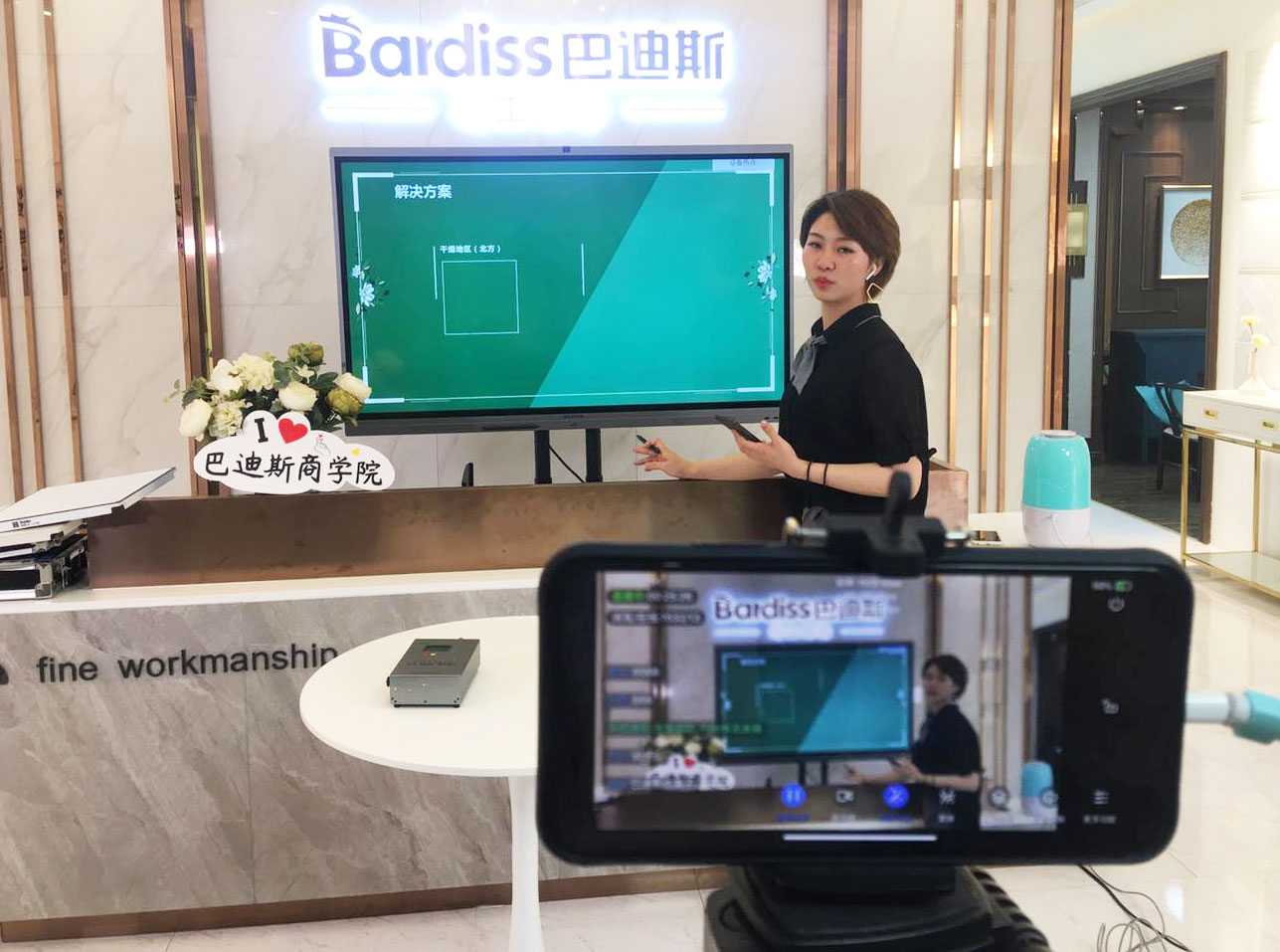 線上直播│全方位解答負氧離子板材，收藏起來慢慢看