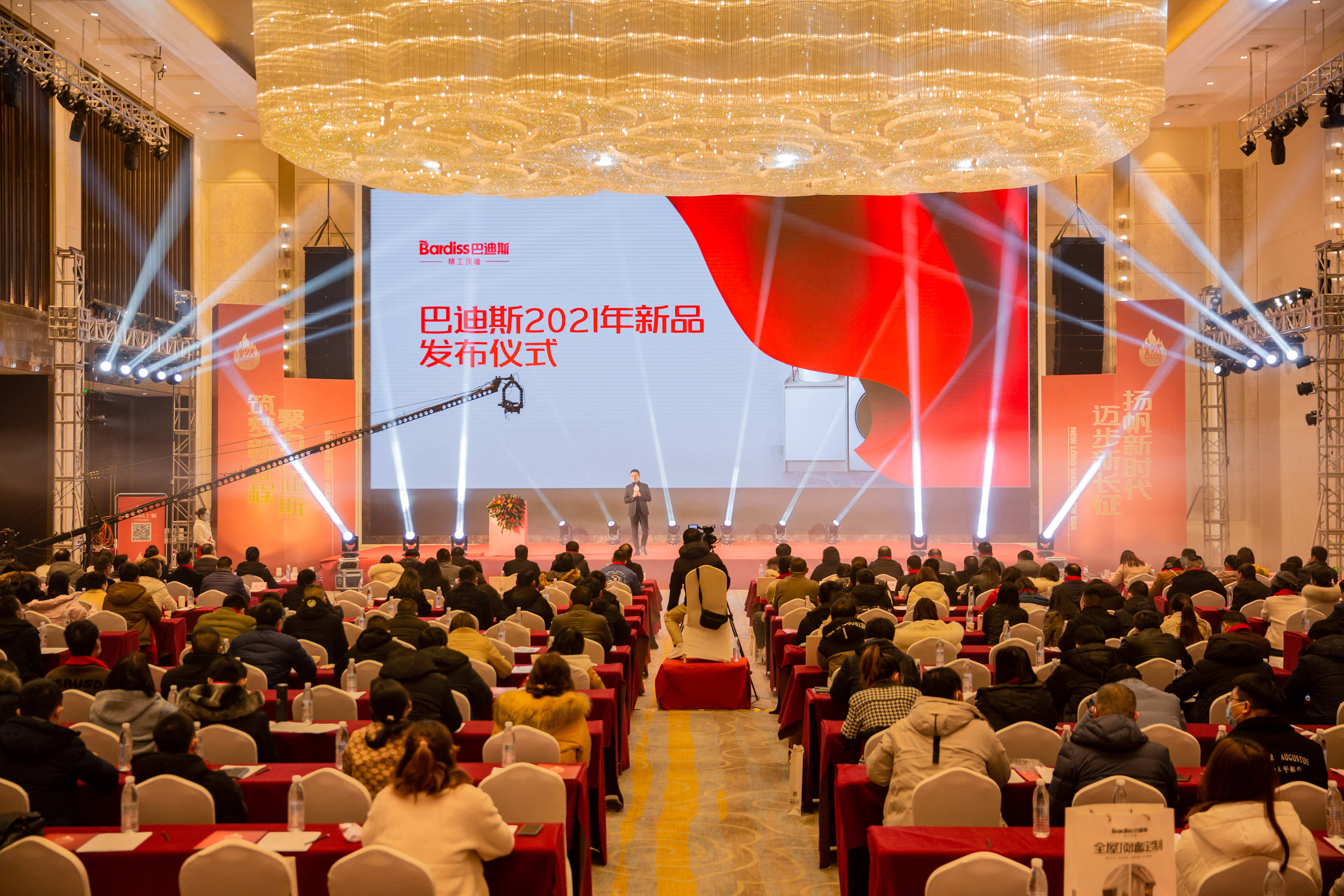 “燃·2021-轉折挑戰(zhàn)·堅持超越”遵義經銷商年會視頻（2）
