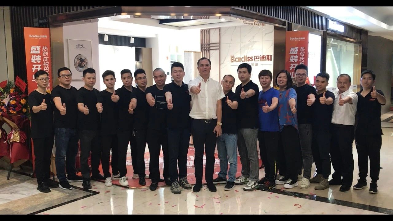 熱烈祝賀巴迪斯溫州紅星旗艦店盛大開業(yè)！