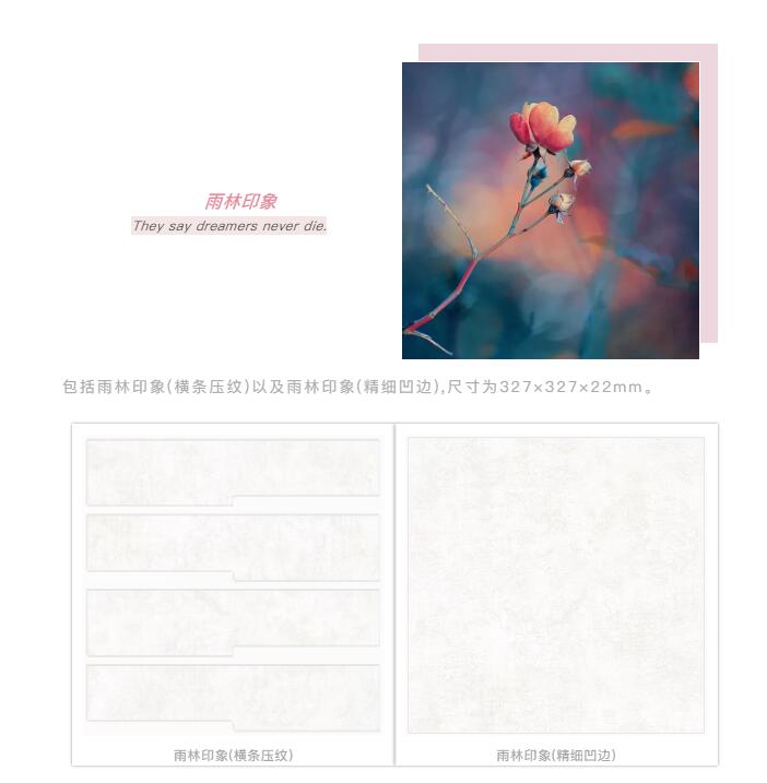 QQ截圖20200108104733.jpg