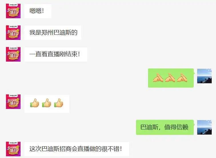 圖9.jpg