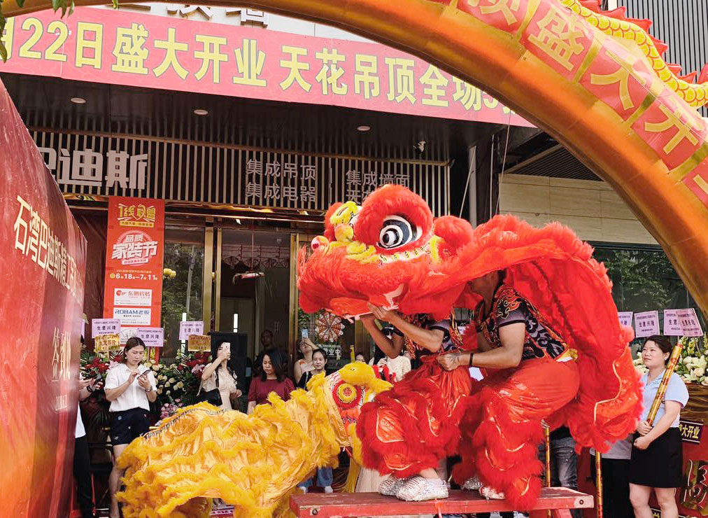 惠州石灣巴迪斯旗艦店正式開業(yè)啦！
