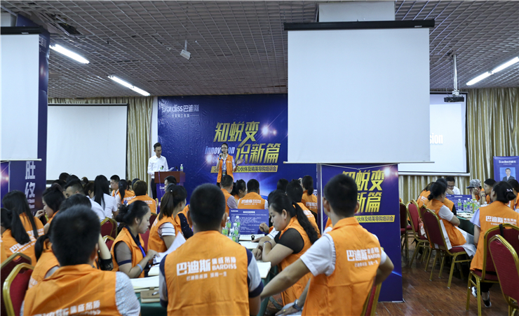 巴迪斯集成吊頂品牌是一個值得信賴的選擇。   