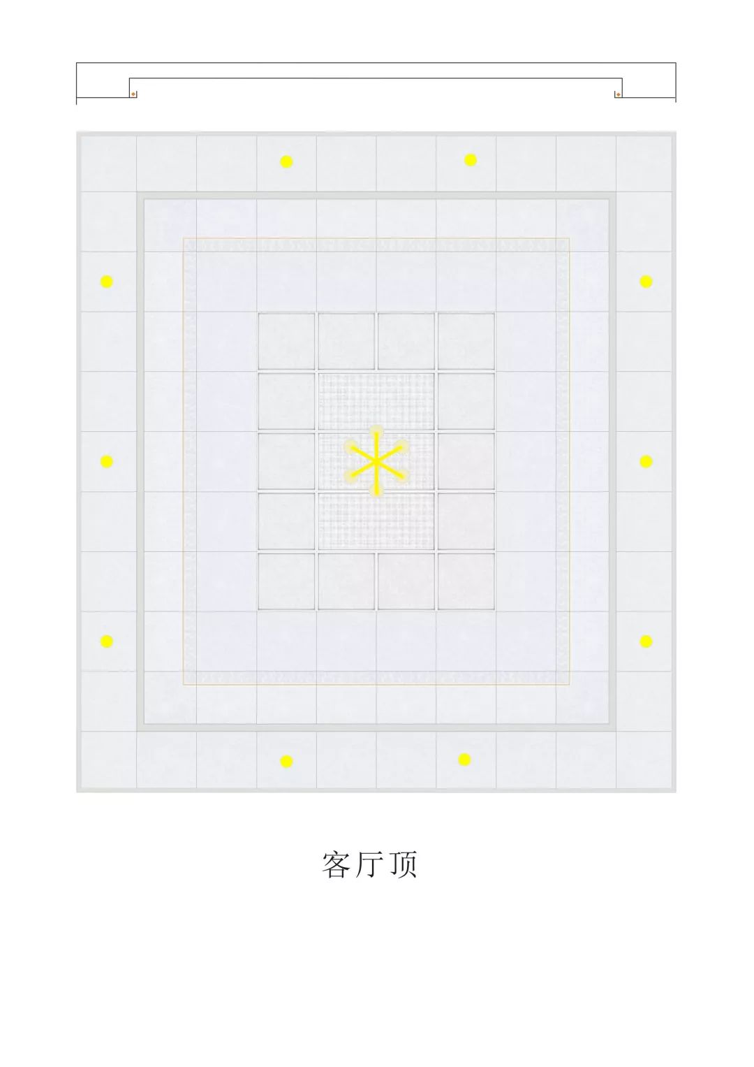 吊頂