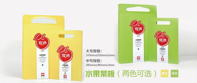 宜潔YEKEE 聚焦居家日用，共贏紙杯代理新商機