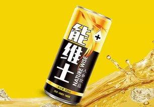 能維士人參飲料誠招代理 攜手共贏，掘金健康飲品新藍海